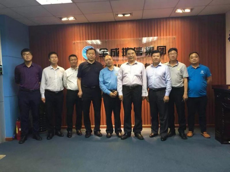 ȫ�ɵ��ţ�ȫ�ɵ��Źɷ����޹�˾����ȫ����С��I(y��)��������