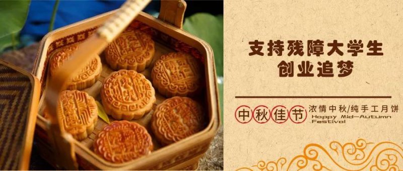 ȫ�ɵ��ż��F(tu��n)����ů����|ȫ�ɵ��ż��F(tu��n)��(��i)����� ֧�֚�����ʿ��(chu��ng)�I(y��)׷��(m��ng)