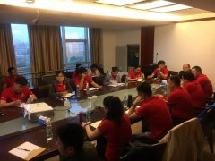 ȫ�ɵ��ţ�2019��ȫ�ɵ��ż��F(tu��n)����ӵ�һ���ȹ������h