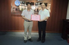 ȫ�ɵ��ż��F(tu��n)����������-�ǫI(xi��n)���μ��F(tu��n)�����̎�