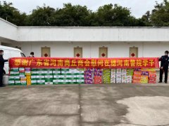  ��־�ɳ�������������ȫ�ɵ��ż��F(tu��n)һֱ���Є�(d��ng)