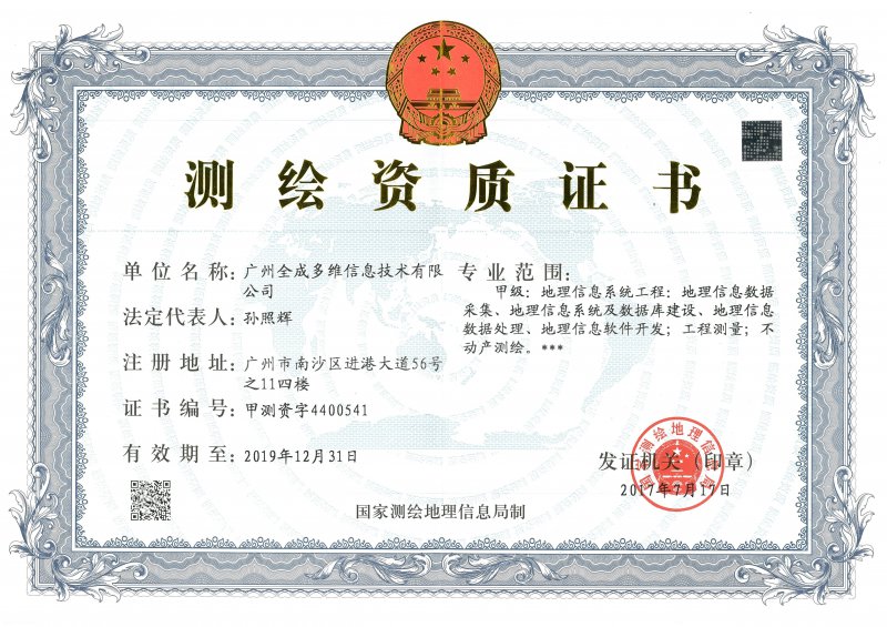 �y�L�Y�|(zh��)