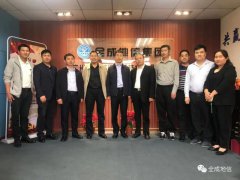 �л����|(zh��)�Vɽ���ֺ��ϵ��|(zh��)���cȫ�ɵ��ż��F(tu��n)������