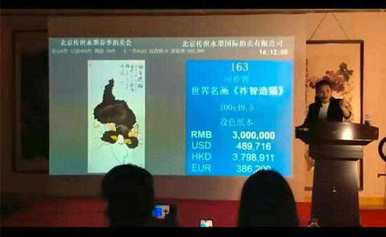 ����피�(j��)ˇ�g(sh��)�޽���(y��ng)���ǵ�؈�D��332.35�f(w��n)Ԫ��鳳ɽ�