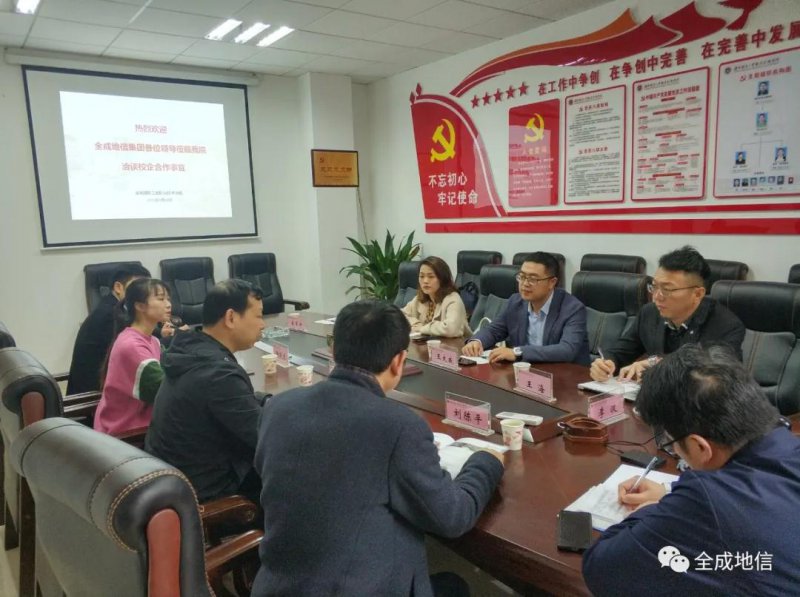 到訪(fǎng)湖南國(guó)防工業(yè)職業(yè)技術(shù)學(xué)院,共同探討校企合作之路