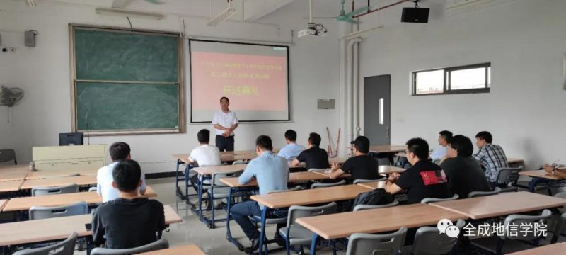 無人機機長培訓班