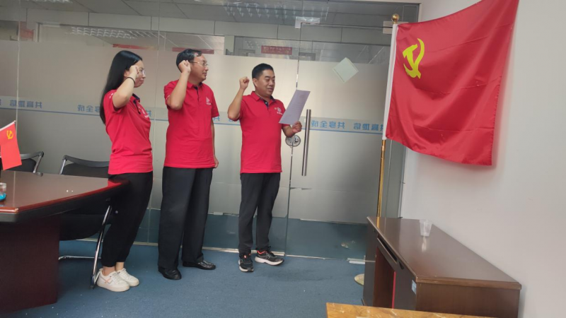 ȫ�ɵ��ż��F(tu��n)�cף���h100������(d��ng)