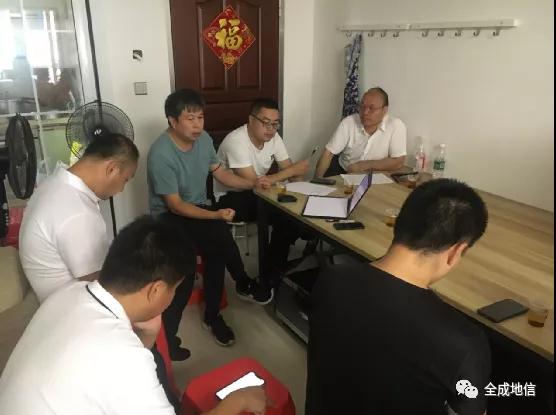 全成地信集團(tuán)領(lǐng)導(dǎo)深入項(xiàng)目一線