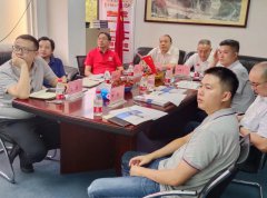 �gӭ�V���пƼ��ֹ������ӛһ���W�R��˾�{(di��o)��ָ��(d��o)